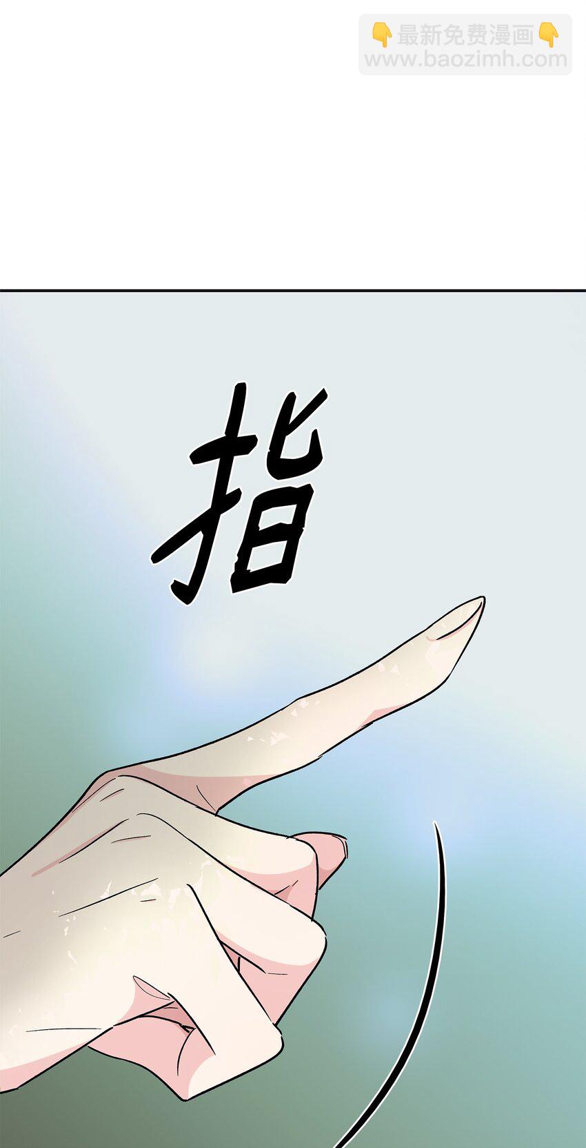 03 葬礼(1/2)-第4话