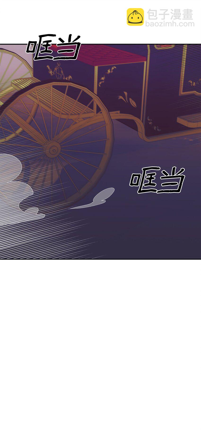 03 葬礼(1/2)-第4话