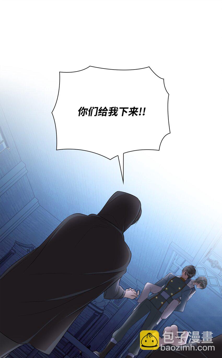 37 解毒药(1/2)-第38话