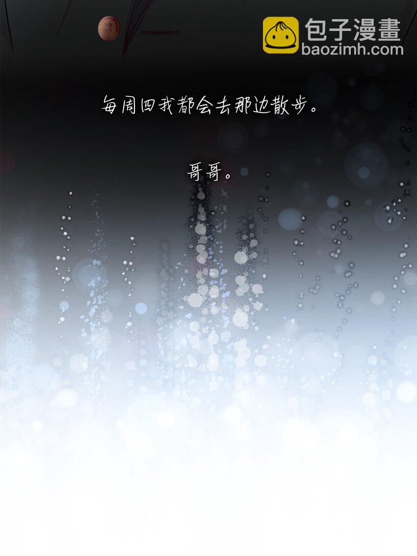 39 反常(1/2)-第40话
