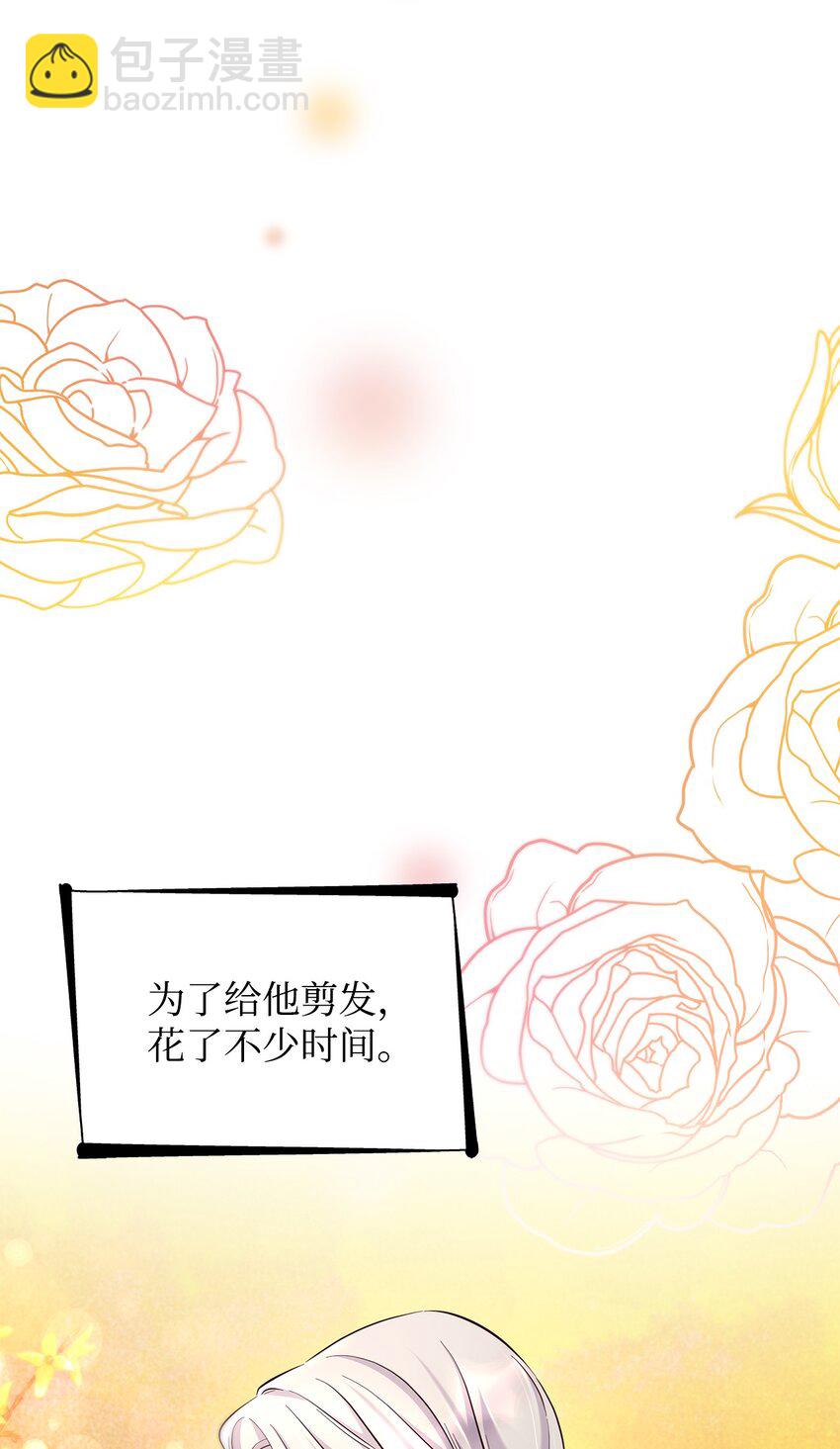 39 反常(1/2)-第40话