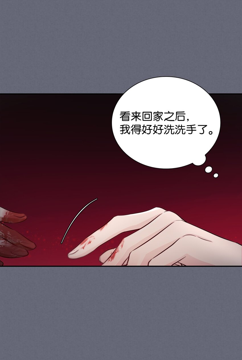 43 笼中之鸟(1/2)-第44话