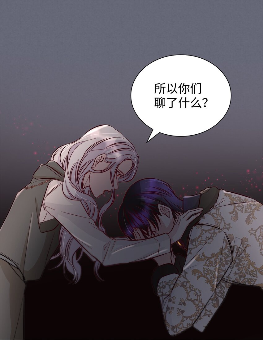 43 笼中之鸟(1/2)-第44话