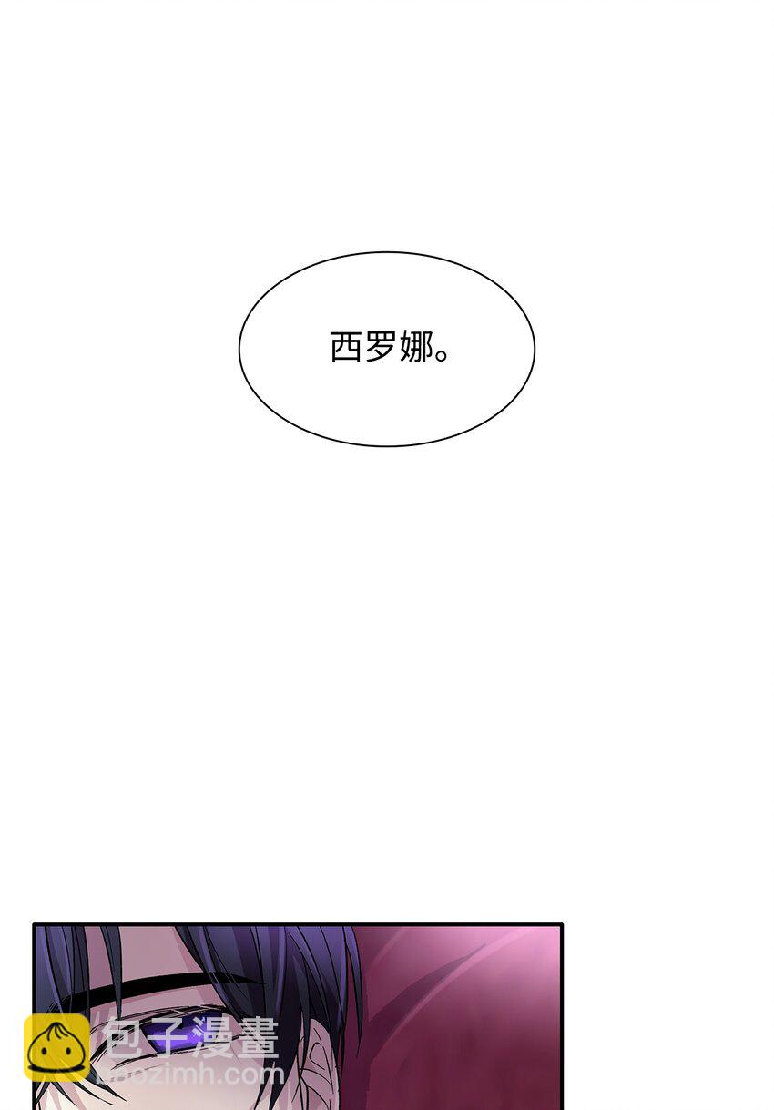 05 新的开始(1/2)-第6话