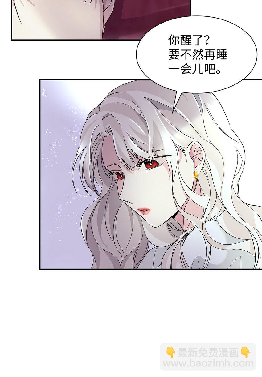 05 新的开始(1/2)-第6话