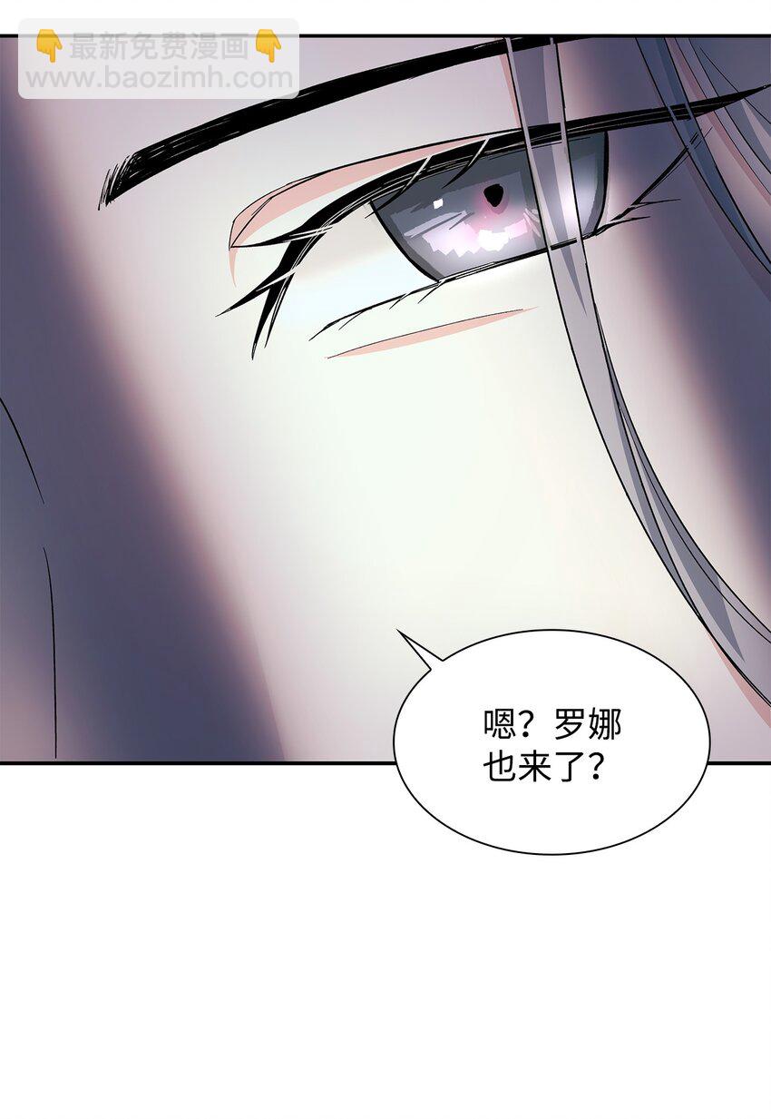 05 新的开始(1/2)-第6话