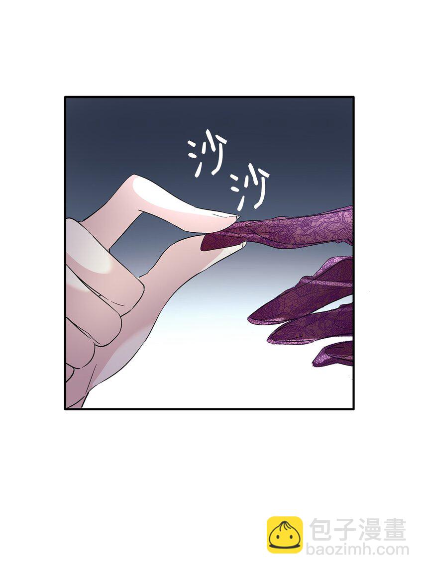 05 新的开始(1/2)-第6话