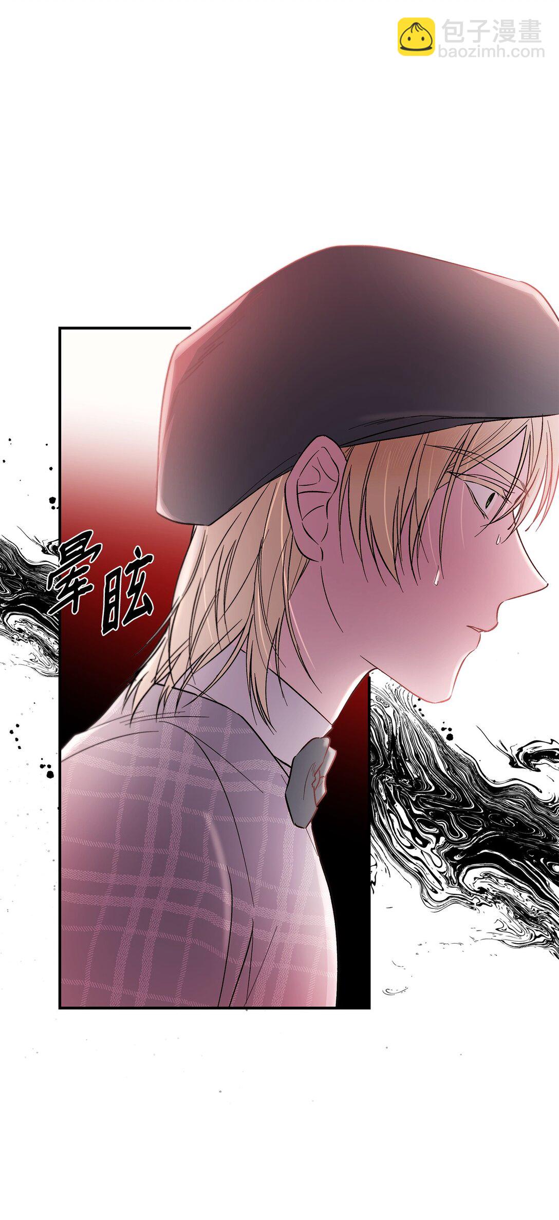 53 禁书(1/2)-第54话