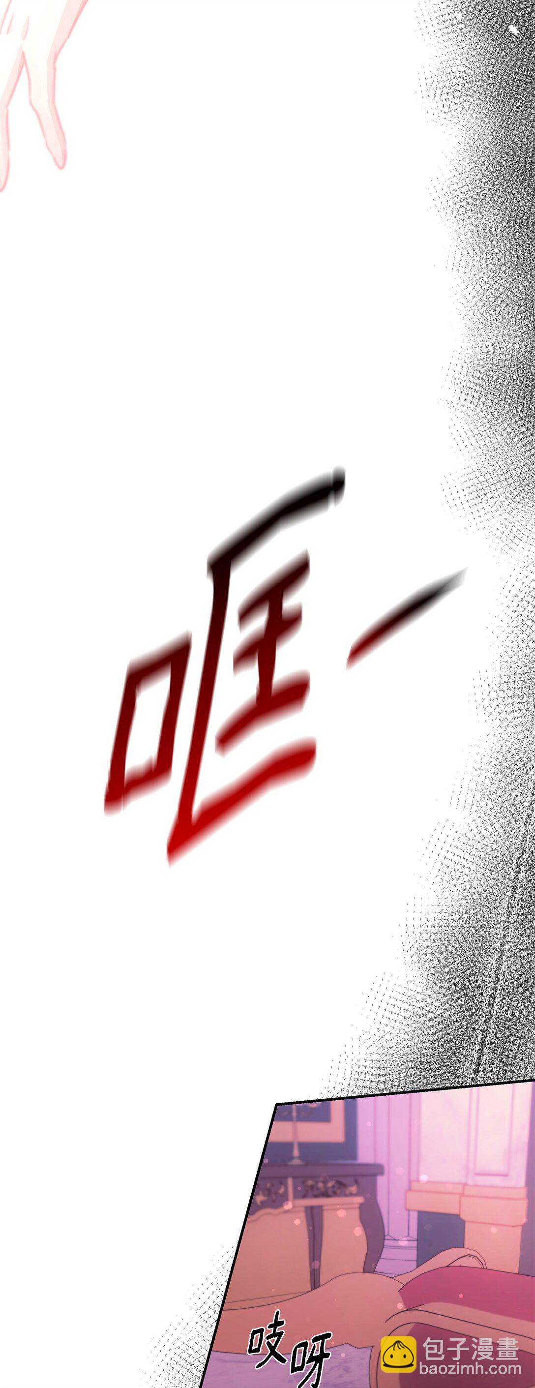 53 禁书(1/2)-第54话