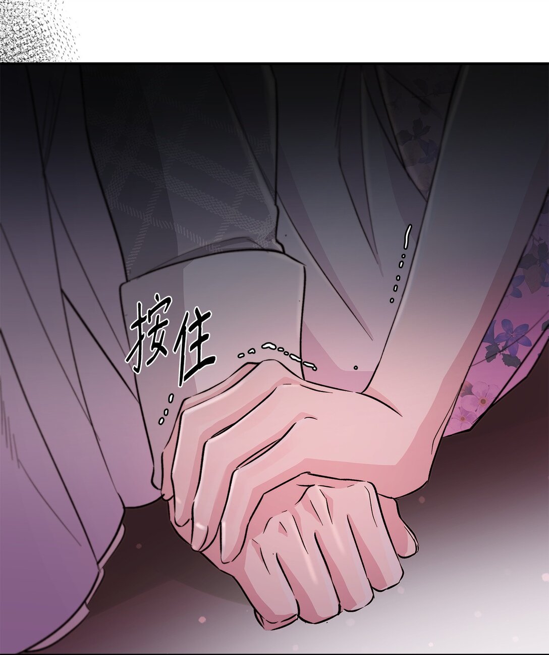 53 禁书(1/2)-第54话