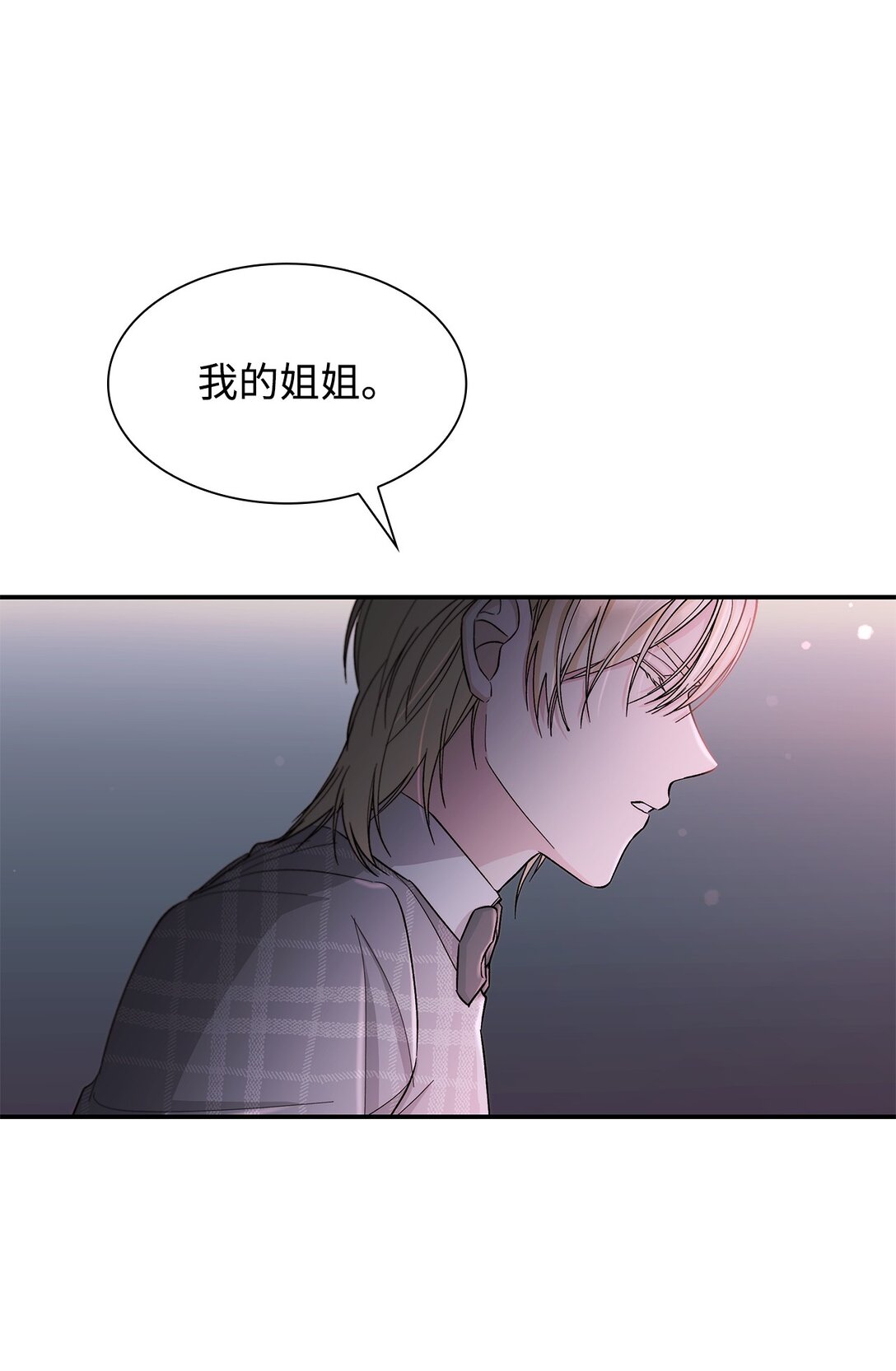 53 禁书(1/2)-第54话
