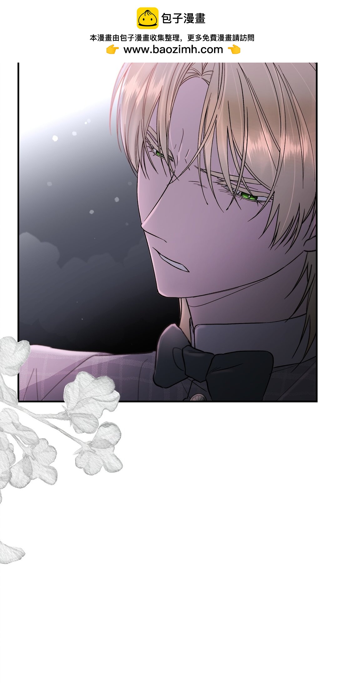 53 禁书(1/2)-第54话