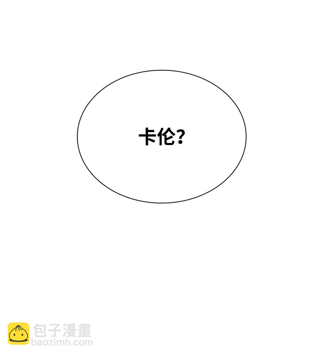 55 父亲的死(1/2)-第56话