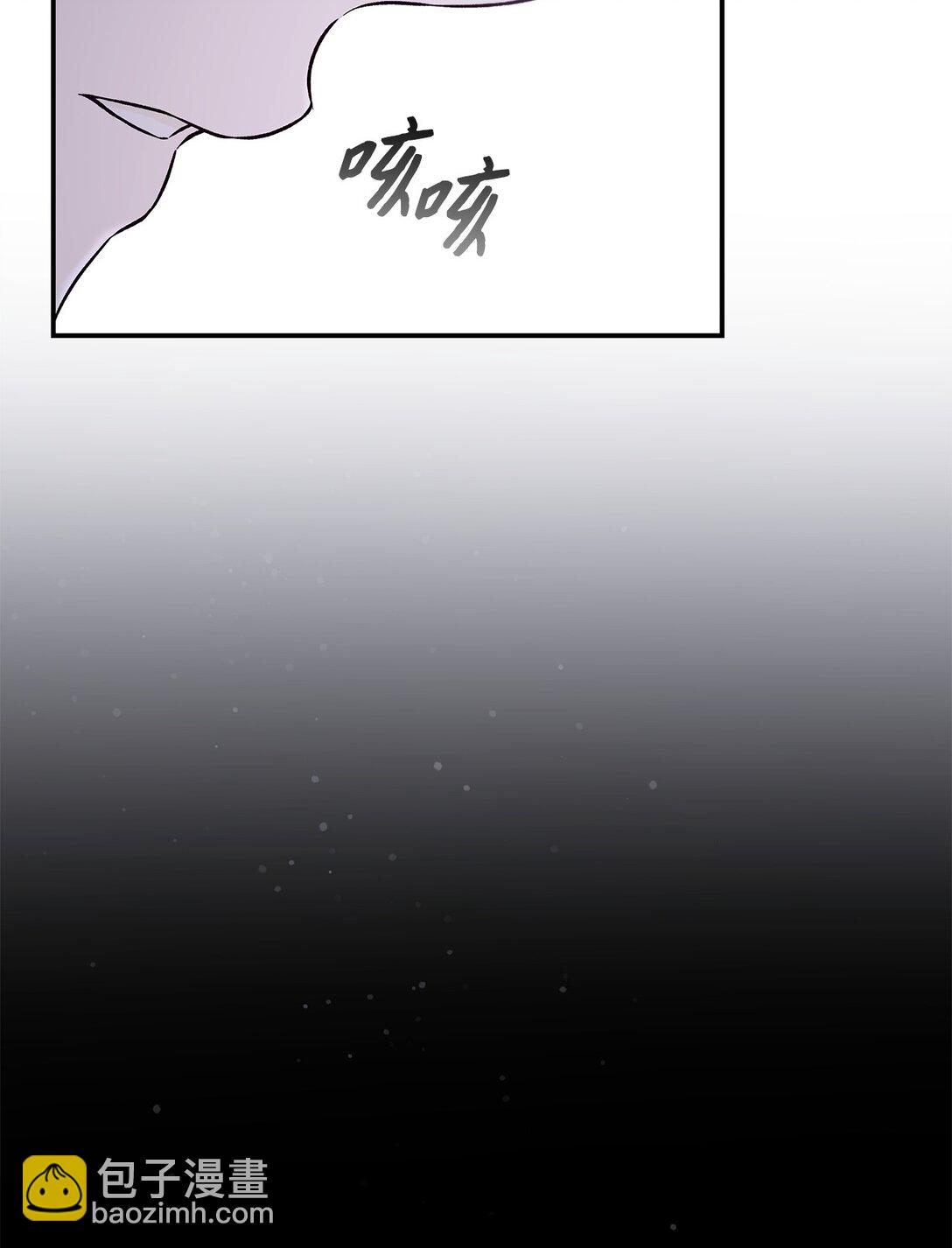 55 父亲的死(1/2)-第56话