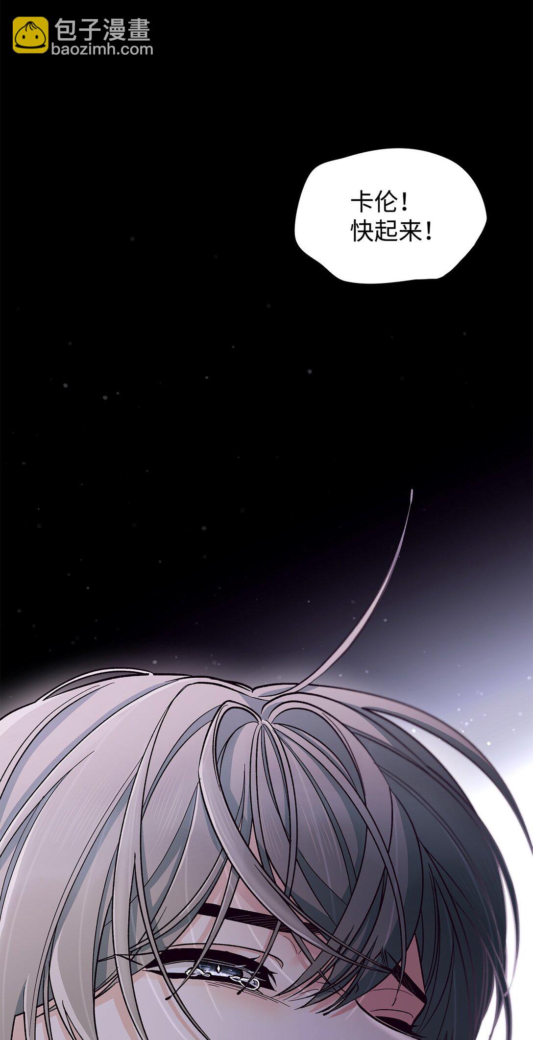 55 父亲的死(1/2)-第56话