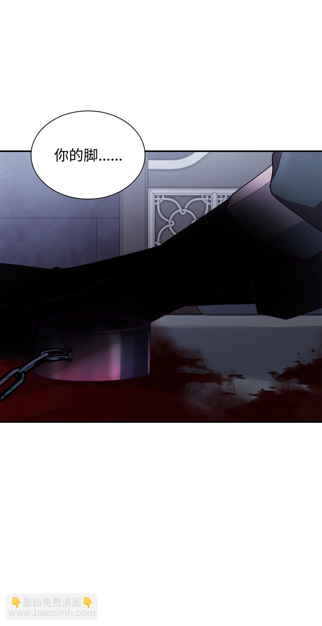 55 父亲的死(1/2)-第56话