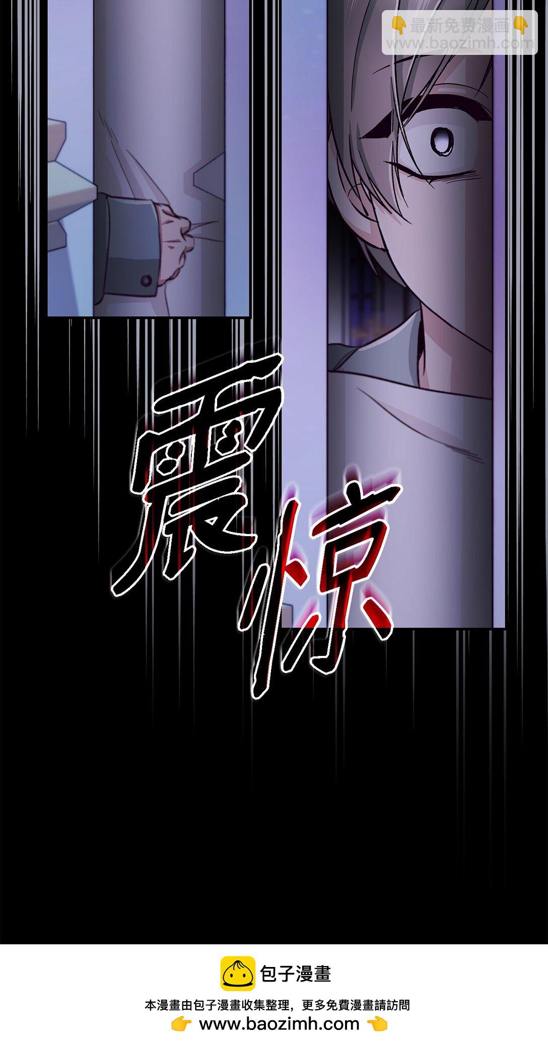 55 父亲的死(1/2)-第56话