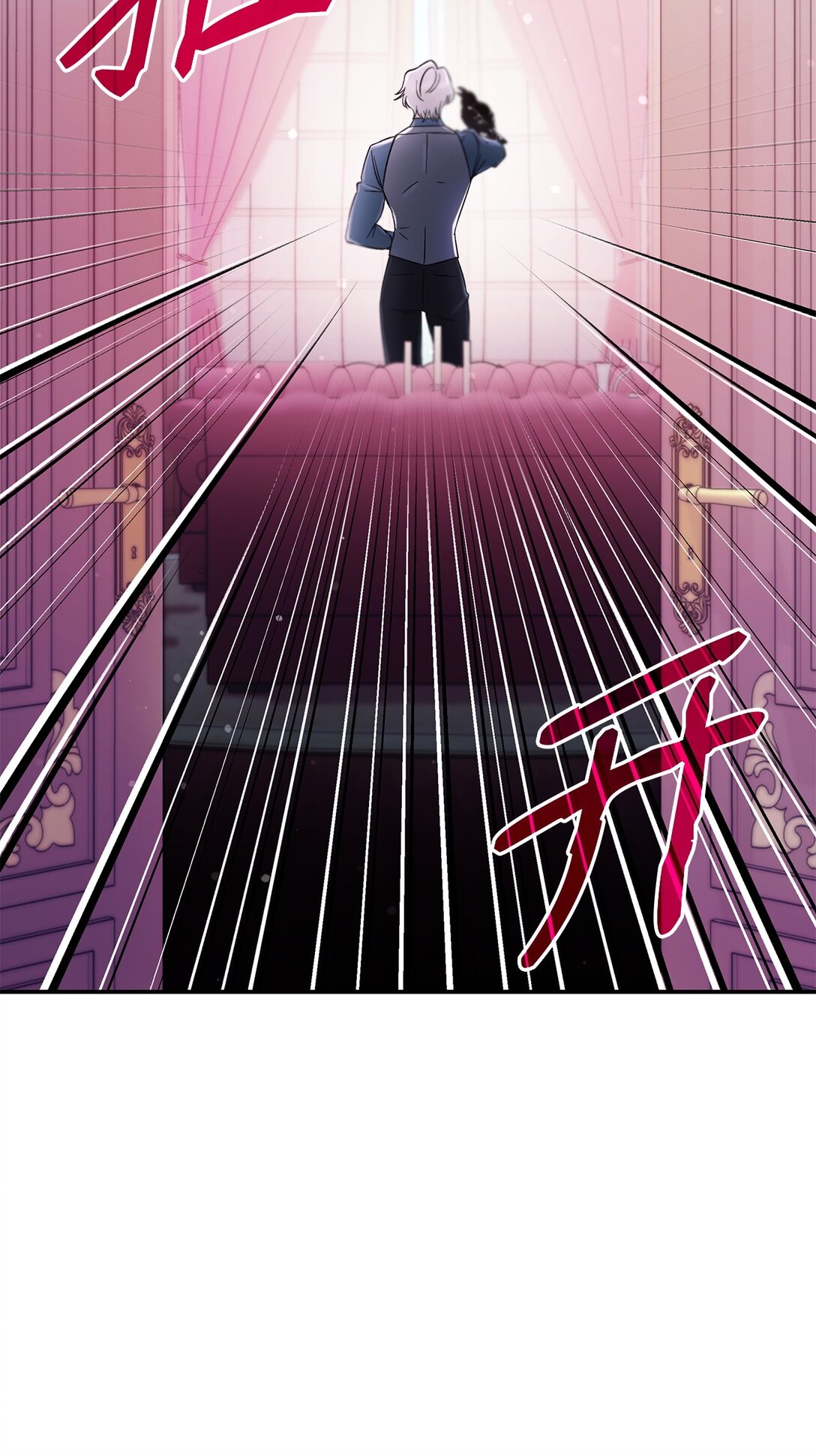 57 天降未婚夫(1/2)-第58话