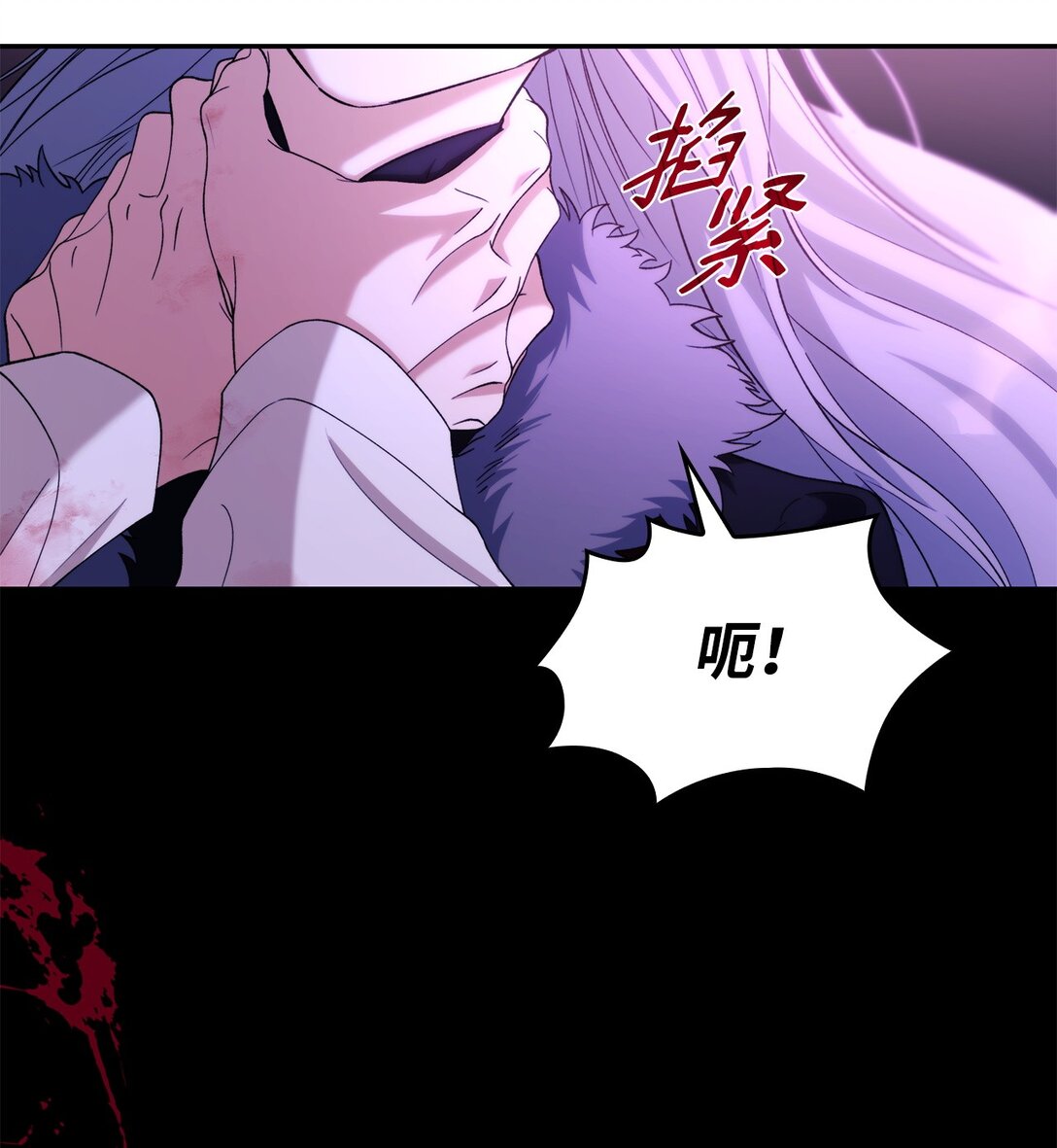 67 放弃洗脑(1/2)-第68话