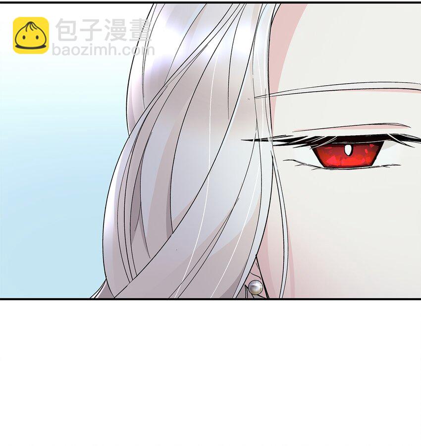 07 无情女(1/2)-第8话