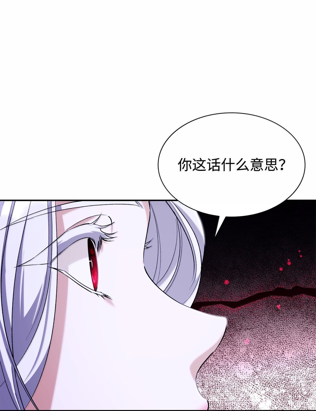 73 机智两兄弟(1/2)-第74话