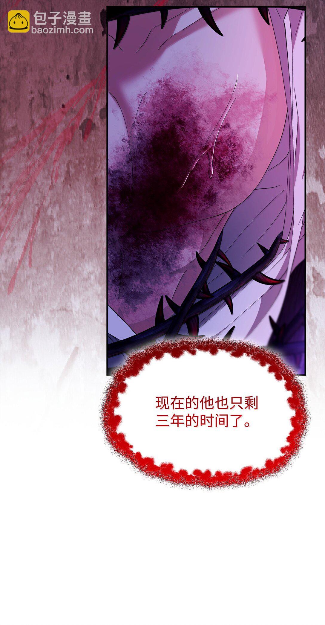 73 机智两兄弟(1/2)-第74话