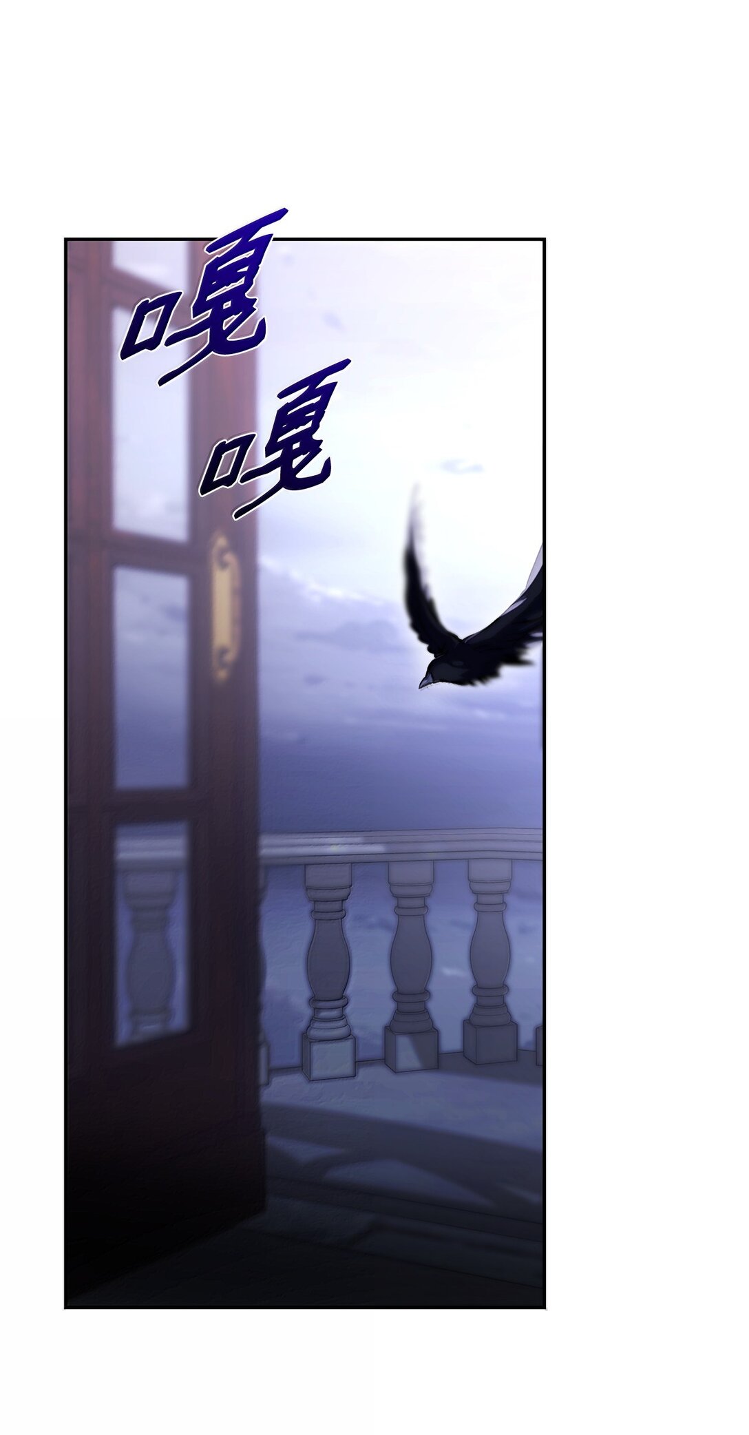 77 西罗娜被绑架(1/2)-第78话