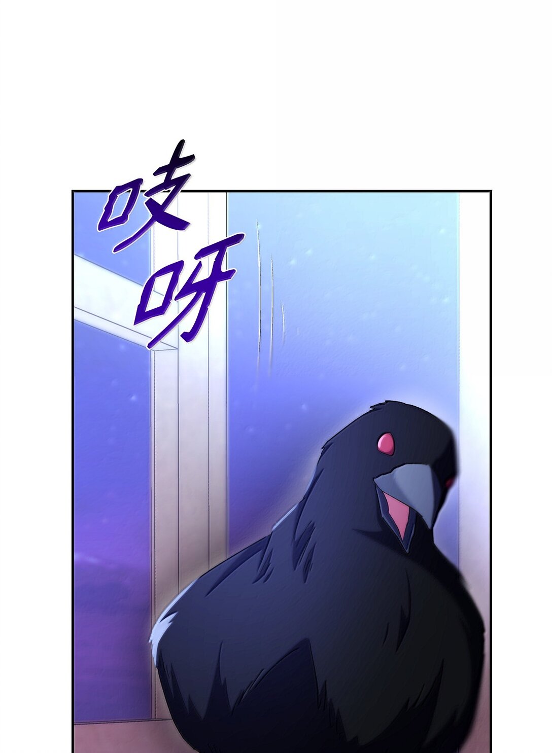 77 西罗娜被绑架(1/2)-第78话