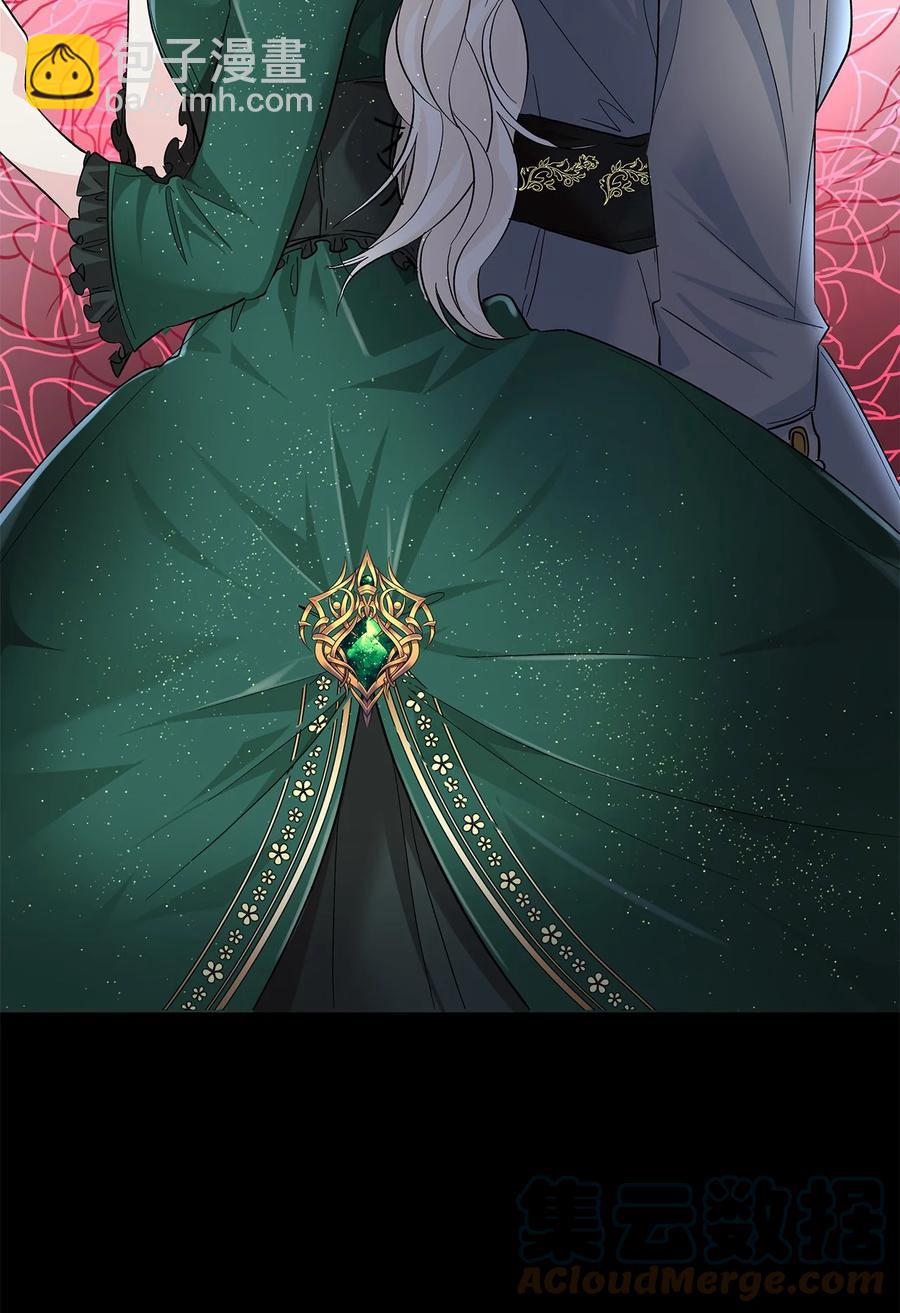 09 普拉淋德草(1/2)-第10话