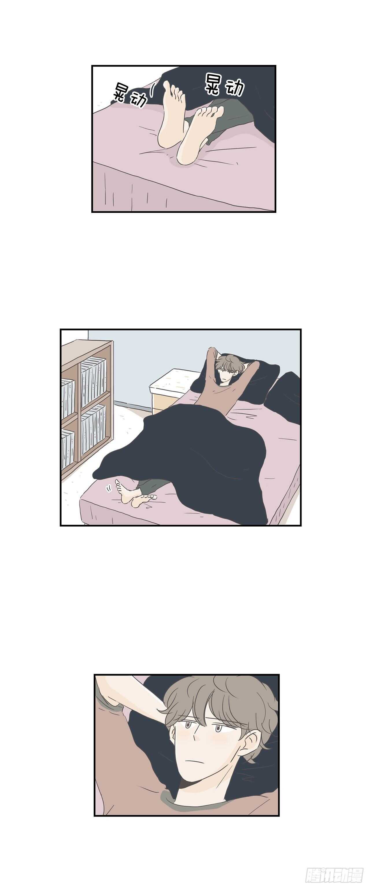 11.爱的宠物？-第12话
