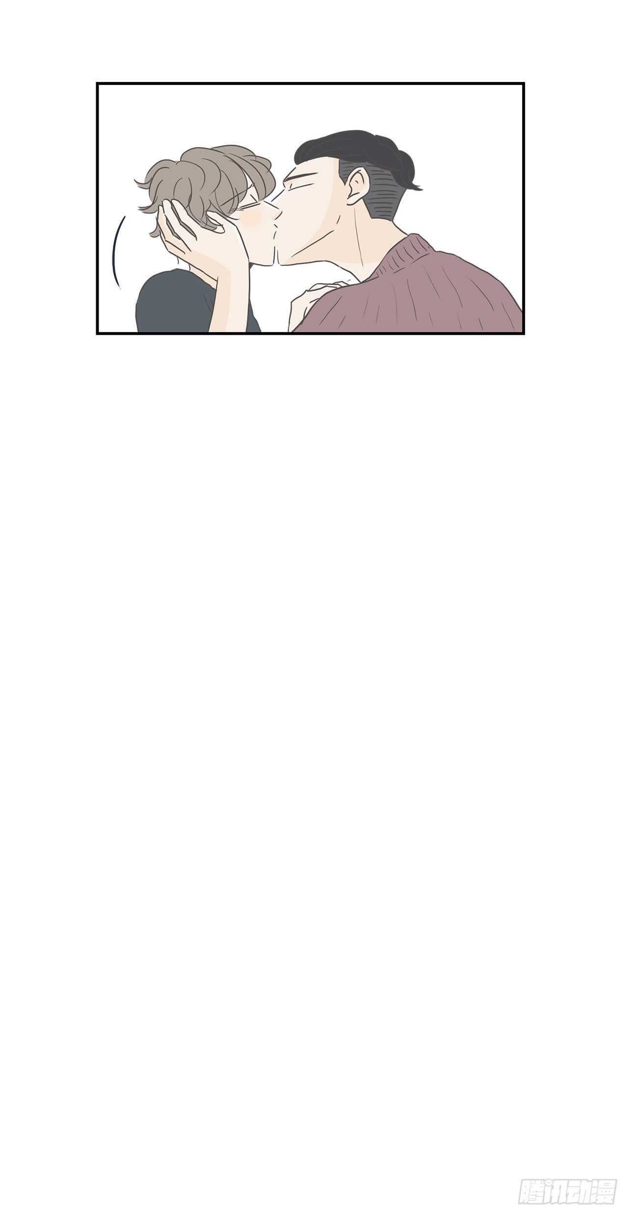15.他们睡了？！-第16话