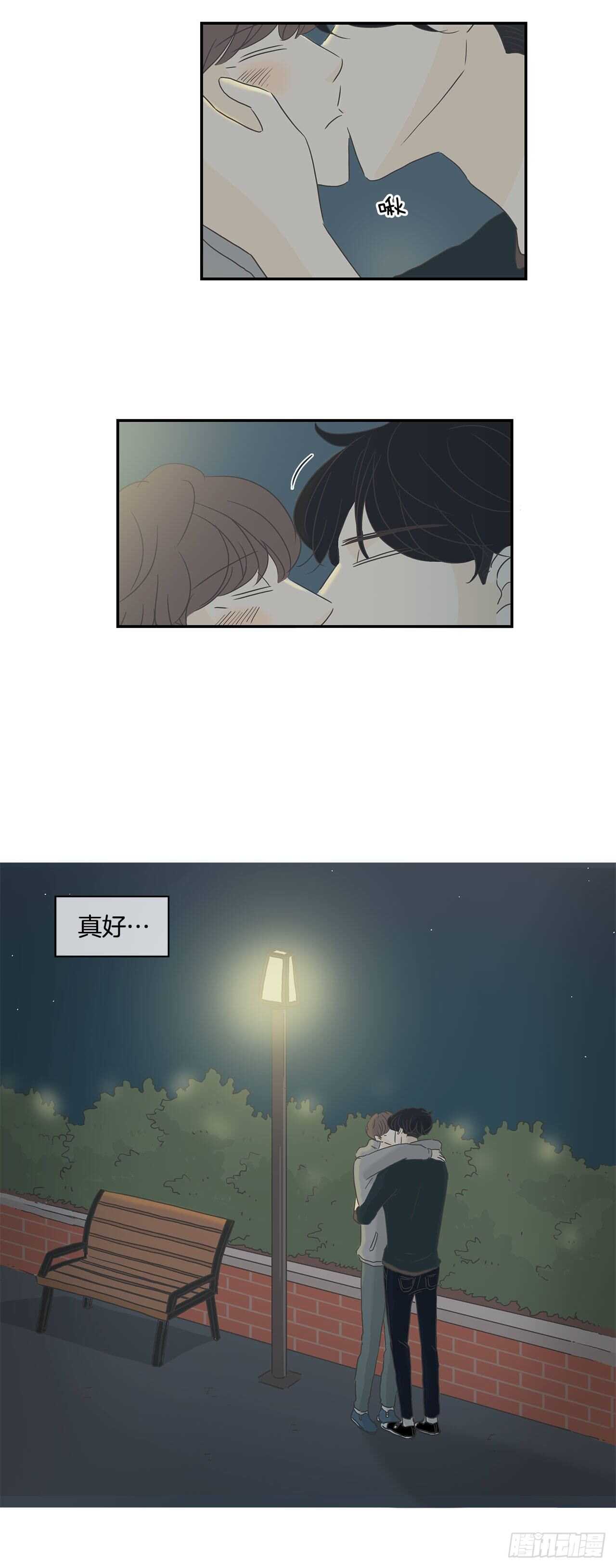 17.他在想什么？-第18话