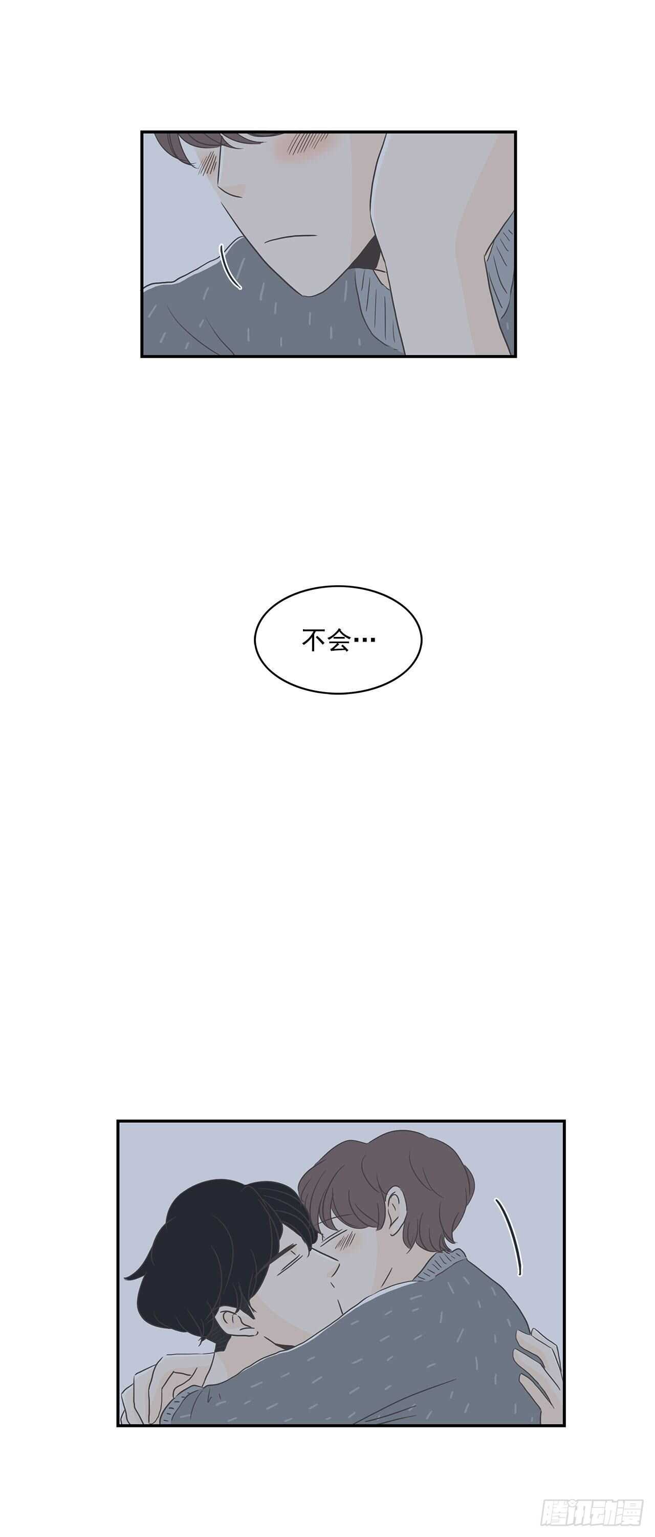 19.吓我一跳-第20话