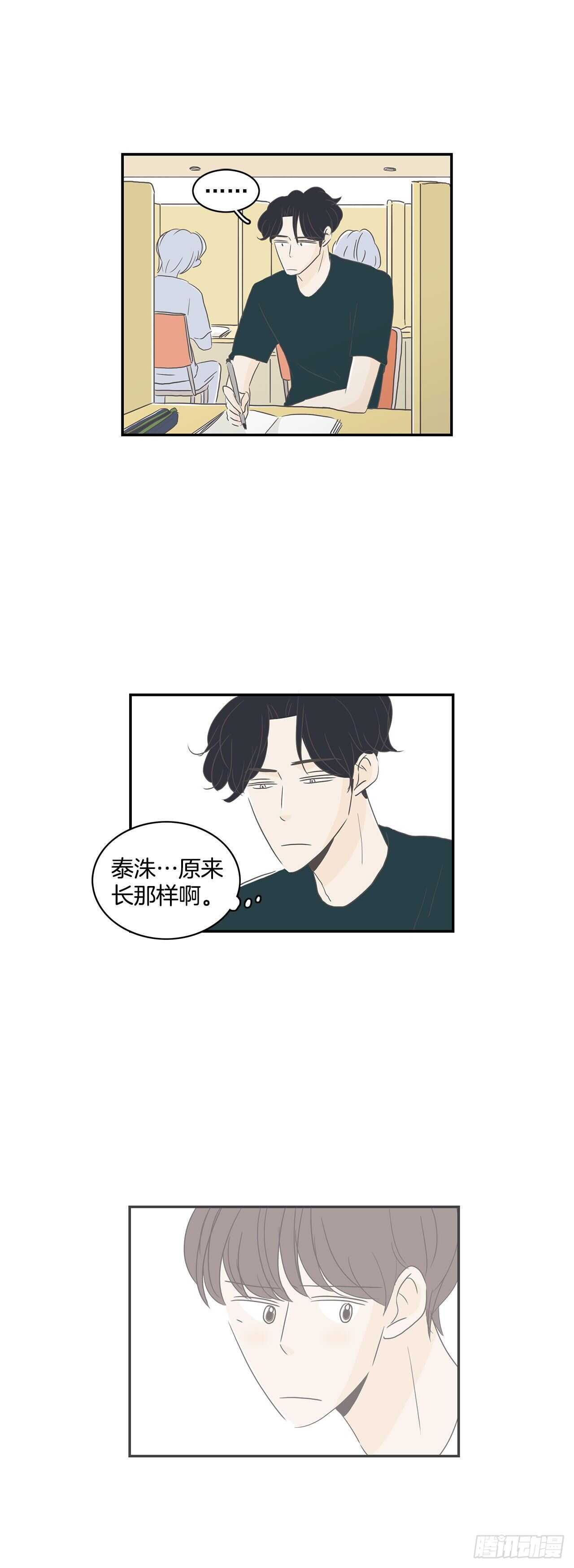 23.真相-第24话