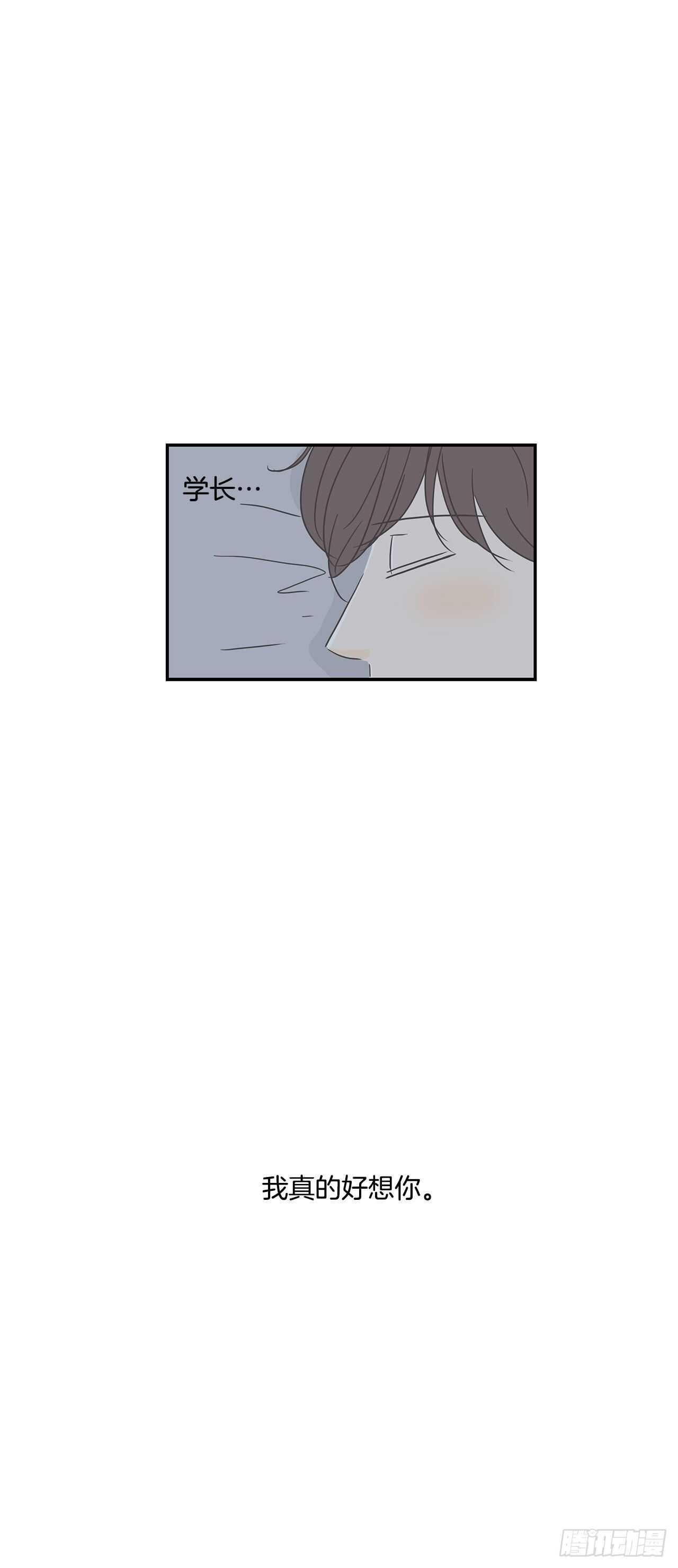 23.真相-第24话