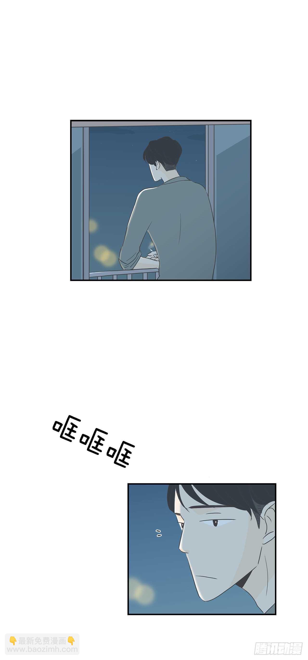 25.想见他-第26话