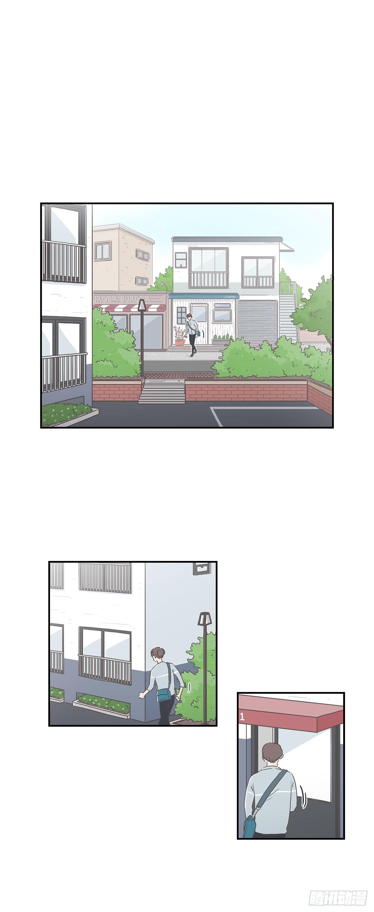 3.交往吧-第4话