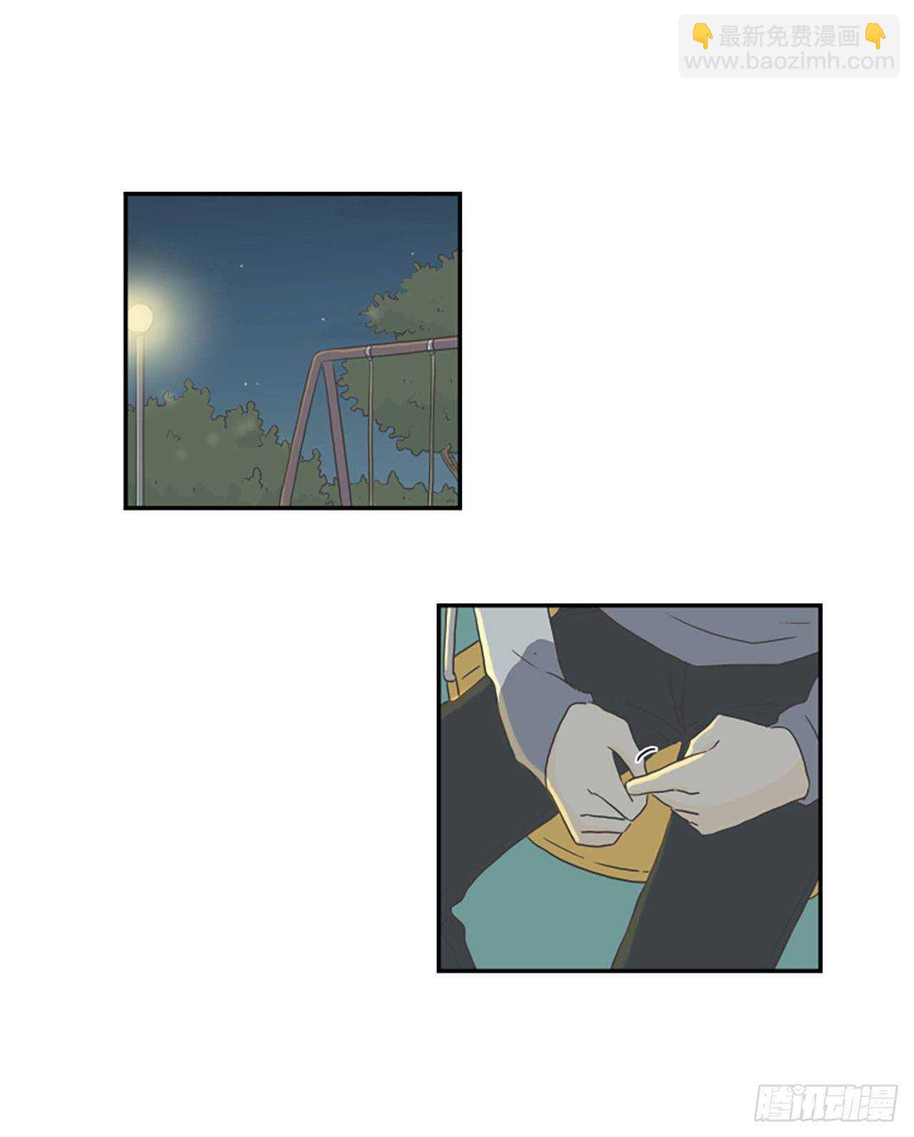 31.突然表白-第32话