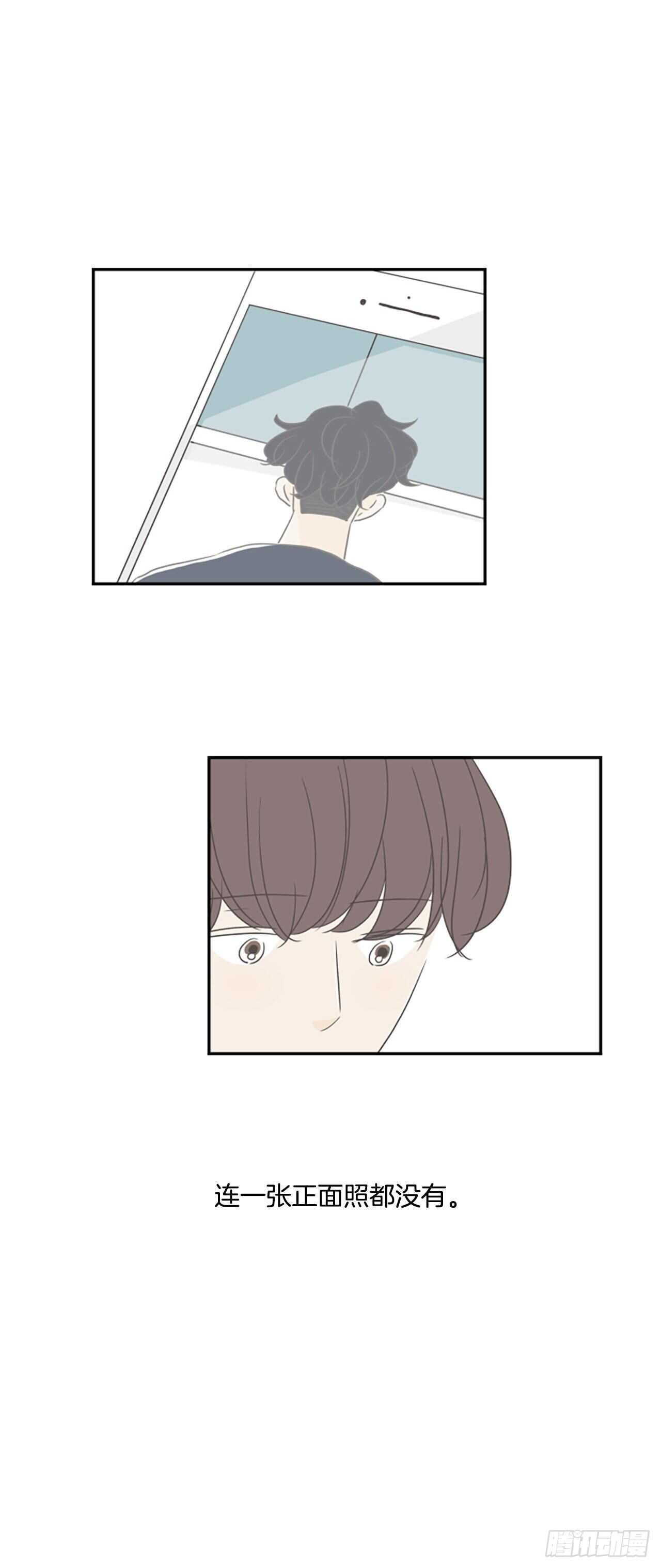 33.对不起-第34话