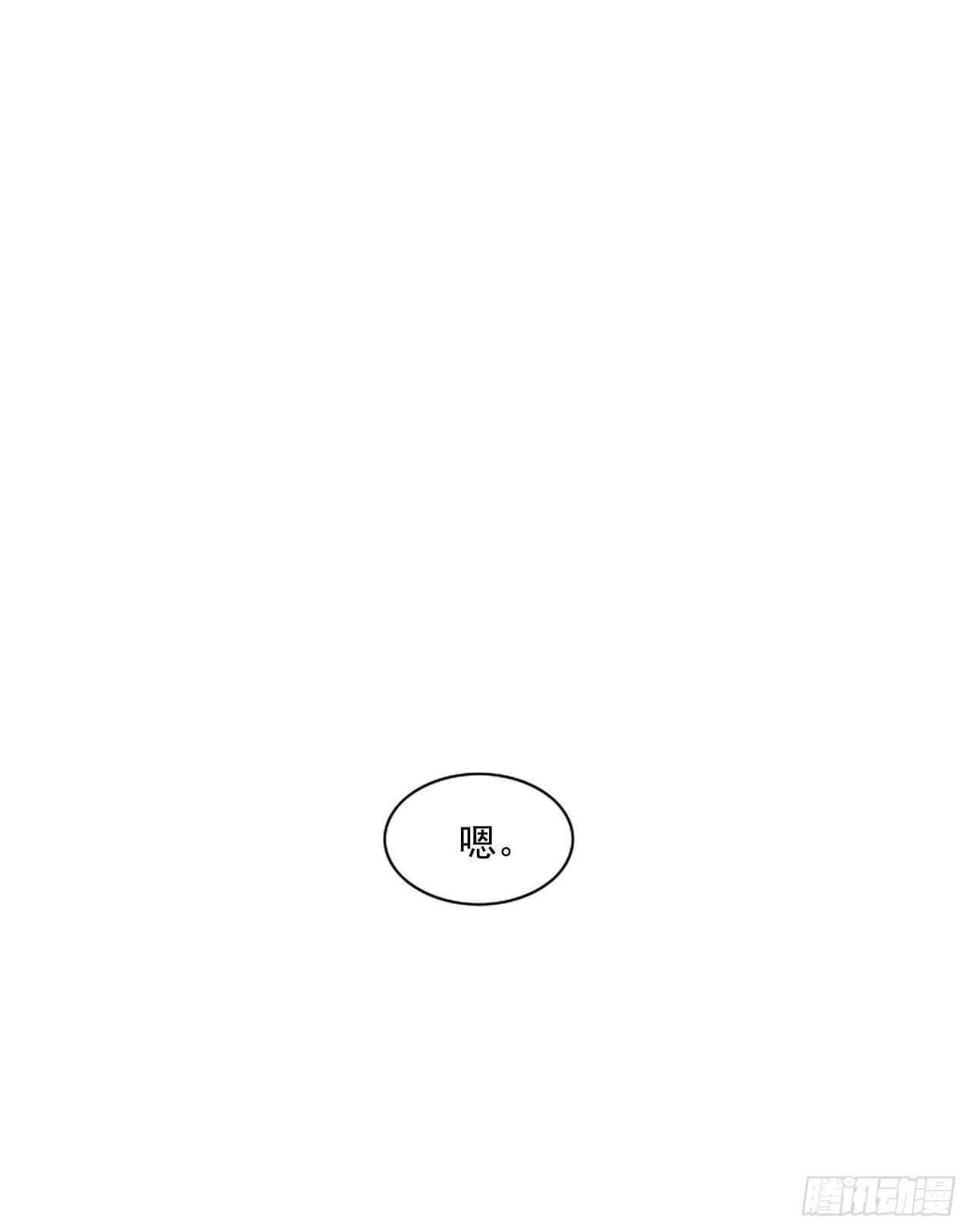 35.早该如此-第36话