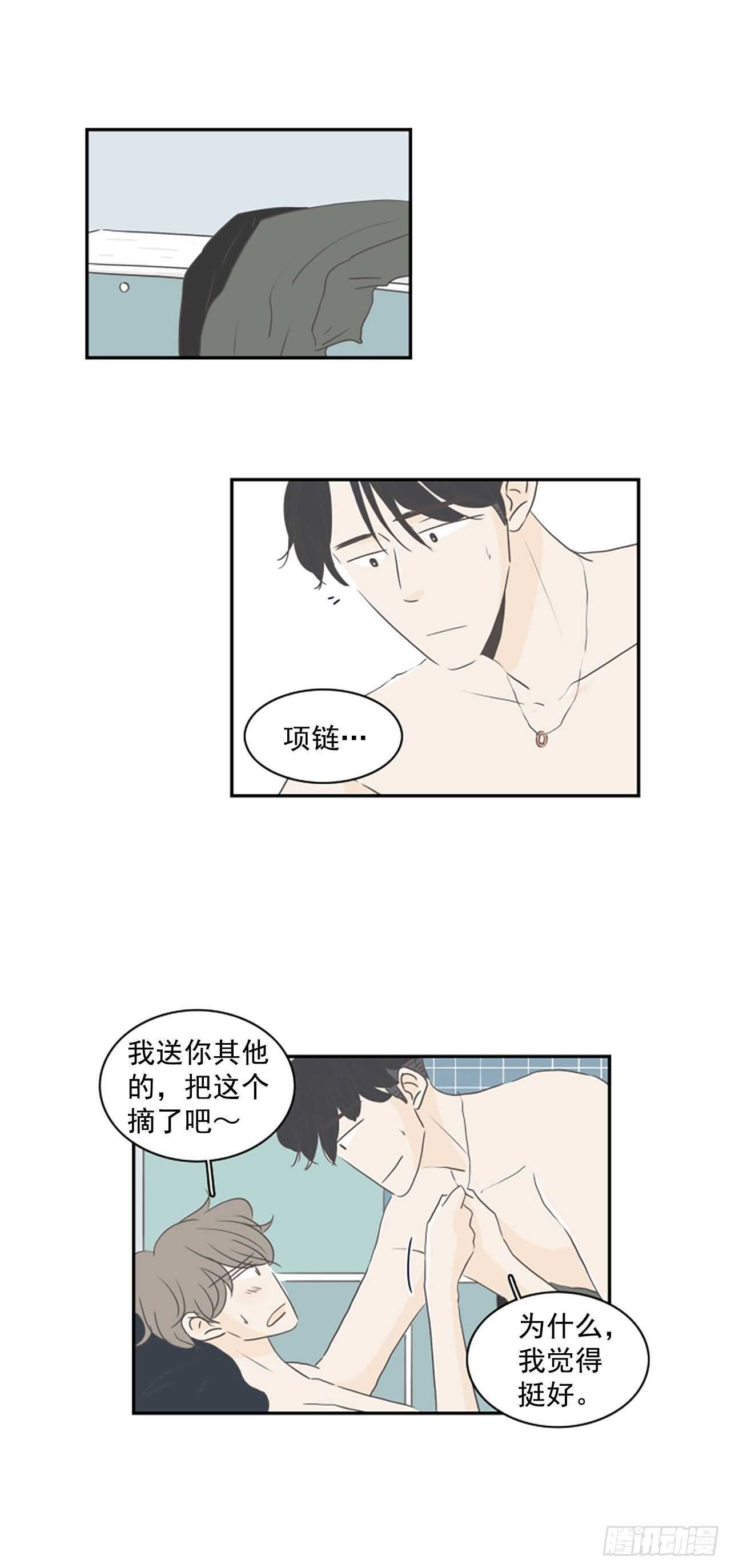 35.早该如此-第36话