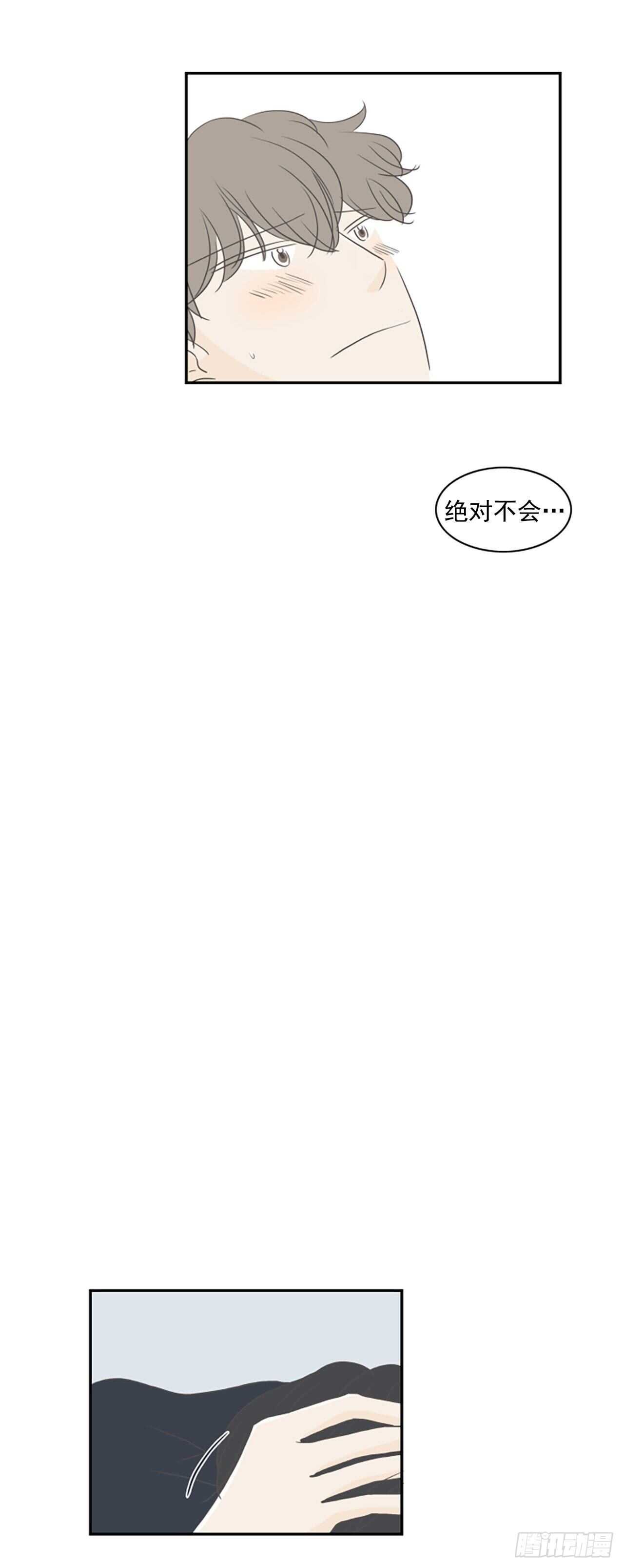 35.早该如此-第36话