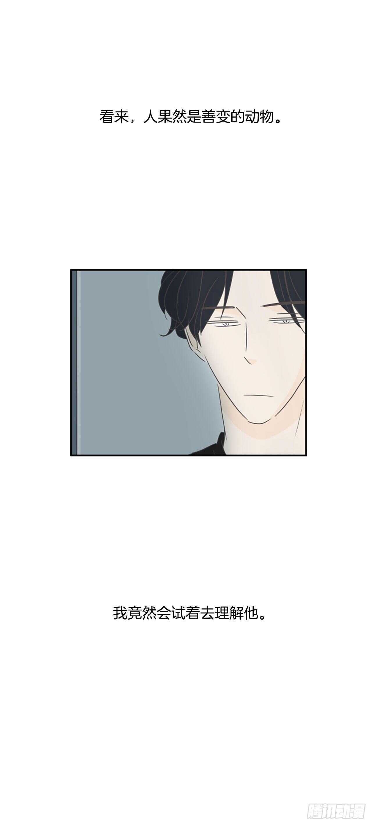 35.早该如此-第36话
