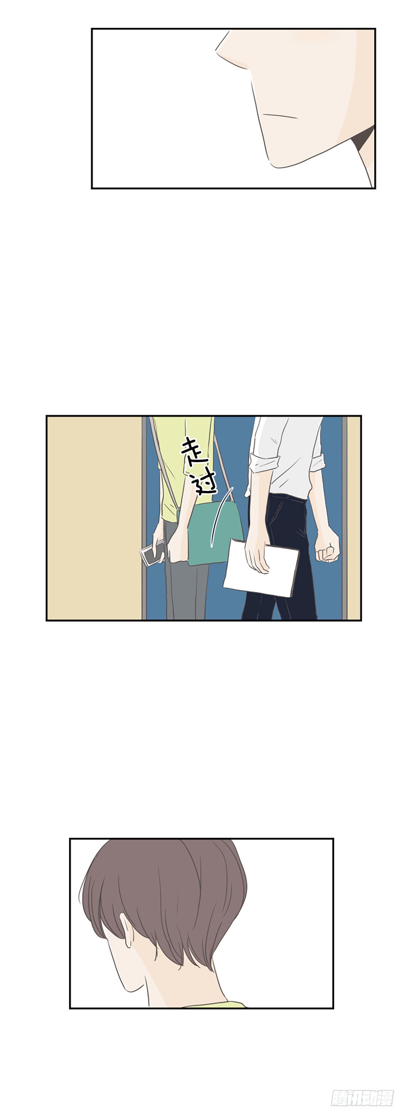 39.外传2 车善 泰洙 道允-第40话
