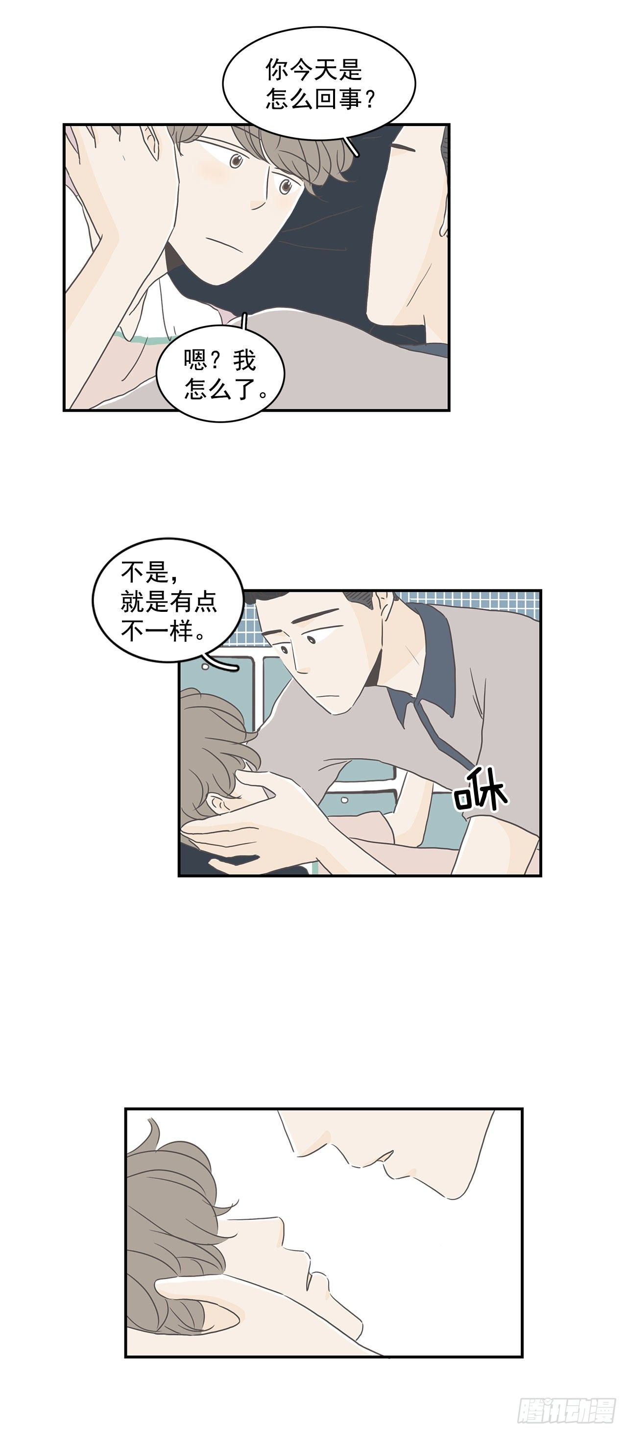7.不想分手-第8话