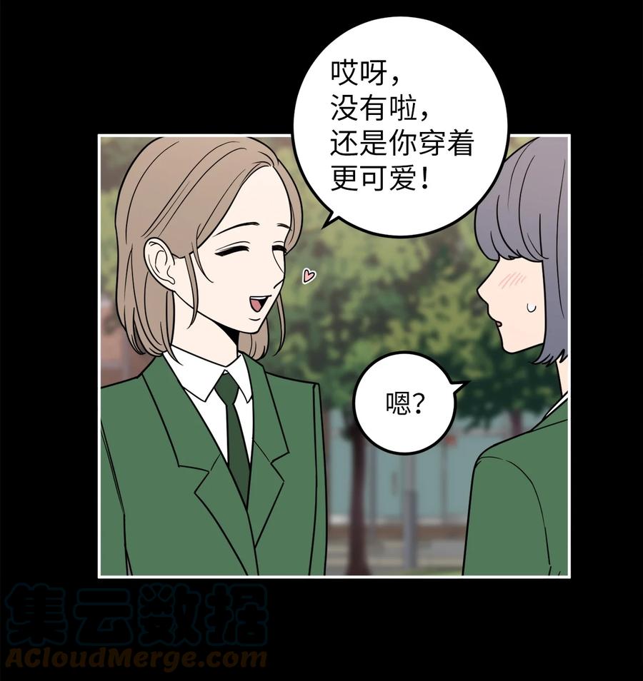 16 久别重逢(1/2)-第16话