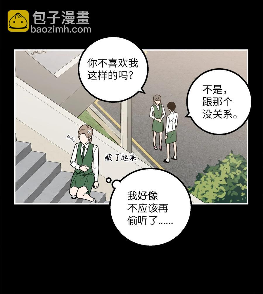16 久别重逢(1/2)-第16话