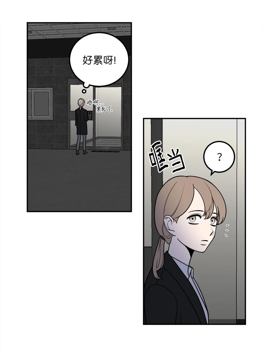 16 久别重逢(1/2)-第16话