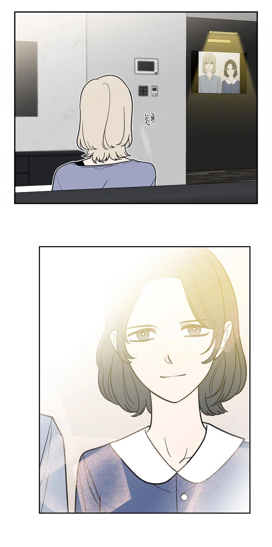 30 金熙被绑架了！(1/2)-第30话