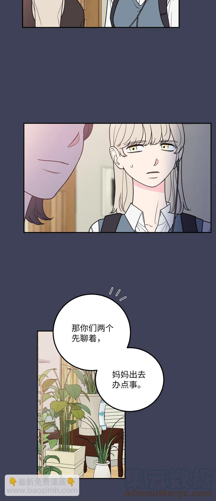 30 金熙被绑架了！(1/2)-第30话